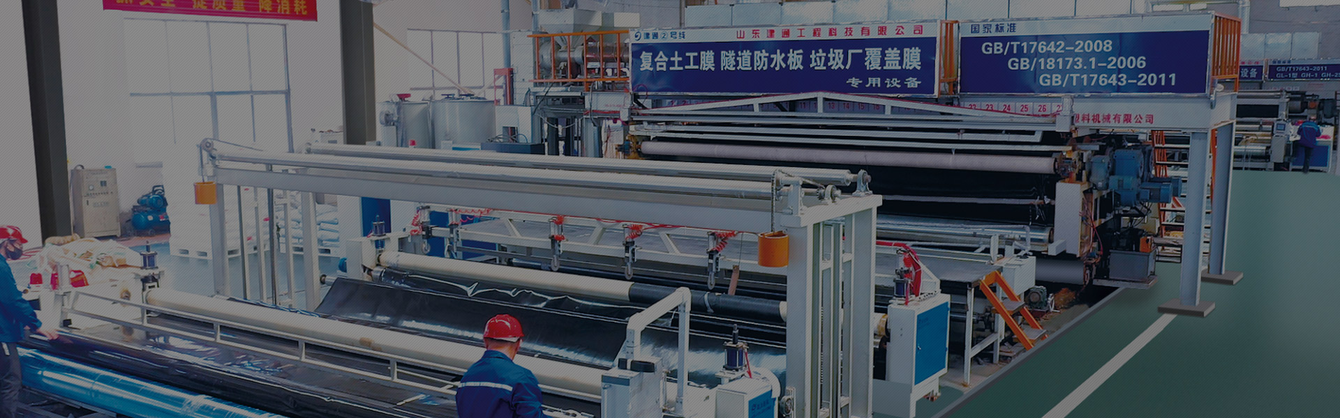 6008集团官方网站