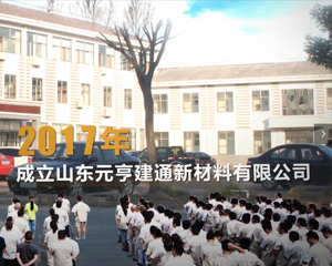 元亨6008集团官方网站